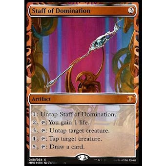 Magic the Gathering Kaladesh Inventions Staff of Domination FOIL NEAR MINT (NM)