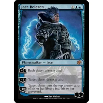 Magic the Gathering Duel Deck Single Jace Beleren Foil