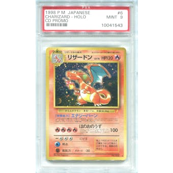 Pokemon Japanese CD Promo Charizard PSA 9