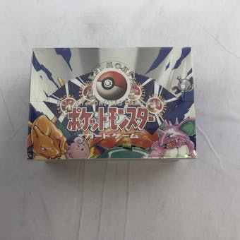 Pokemon Base Set 1 Japanese Booster Box AMAZING CONDITION - 60 packs!