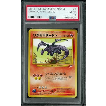 Pokemon Japanese Neo Destiny 4 Shining Charizard PSA 9