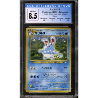Pokemon Neo Genesis Japanese Azumarill 184 CGC 8.5