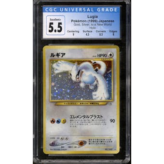 Pokemon Neo Genesis Japanese Lugia 249 CGC 5.5
