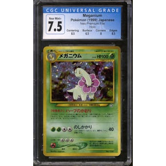 Pokemon Neo Genesis Japanese Premium File Meganium 154 CGC 7.5