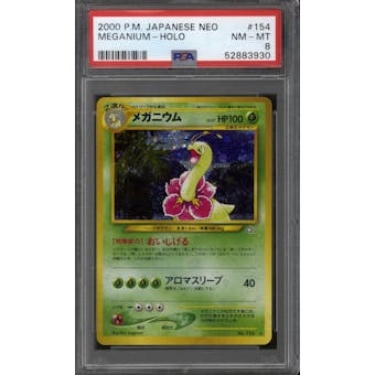 Pokemon Neo Genesis Japanese Meganium 154 PSA 8
