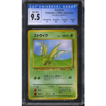 Pokemon Vending Series 3 Japanese Scyther 123 CGC 9.5