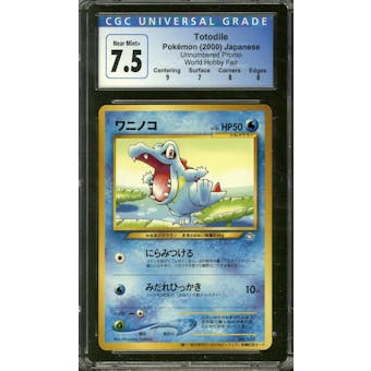 Pokemon Unnumbered Promo World Hobby Fair Japanese Totodile 158 CGC 7.5