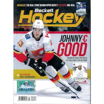 2019 Beckett Hockey Monthly Price Guide (#319 March) (Johnny Gaudreau)
