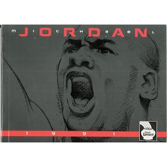 1991 Michael Jordan Chicago Bulls Illinois Lottery Flip Book (Mint)