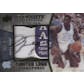 2018/19 Hit Parade Basketball Platinum Limited Edition - Series 2 - Hobby Box /100 Jordan-Lebron