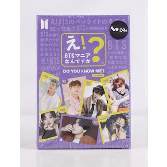BTS Do You Know Me? Box (Lot of 3) (Japanese)