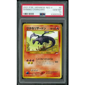 Pokemon Japanese Neo Destiny 4 Shining Charizard Single PSA 10 GEM MINT