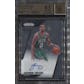 2018/19 Hit Parade Basketball Limited Edition - Series 20- 10 Box Hobby Case /100 Jordan-Simmons-Giannis