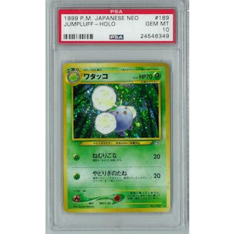 Pokemon Japanese Neo Genesis Gold Silver to a New World Jumpluff Holo Rare PSA 10