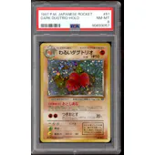 Pokemon Team Rocket Japanese Dark Dugtrio 51 PSA 8