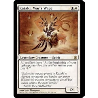 Magic the Gathering Saviors of Kami Single Kataki, War's Wage Foil