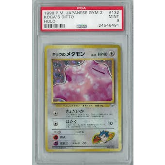 Pokemon Japanese Gym 2 Challenge from the Darkness Koga's Ditto Holo Rare PSA 9