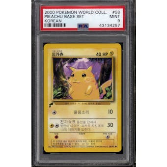 Pokemon World Collection KOREAN Base Pikachu 58/102 PSA 9
