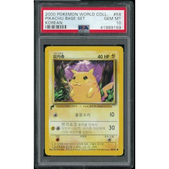 Pokemon World Collection Korean Base Pikachu 58/102 PSA 10 GEM MINT
