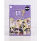 BTS Do You Know Me? 10-Box Case (Korean)