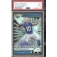 2022 Hit Parade Football Autographed Limited Edition Series 18 Hobby 10-Box Case - Justin Jefferson