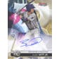2021 Hit Parade Baseball Limited Edition - Series 16 - Hobby Box /100 Judge-Soto-Harper