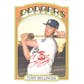 2021 Hit Parade Baseball Limited Edition - Series 23 - Hobby 10-Box Case /100 Pujols-Soto-Harper