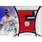 2022 Hit Parade Baseball Limited Edition - Series 14 - Hobby Box /100 Harper-Acuna-Tatis Jr.