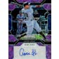 2022 Hit Parade Baseball Limited Edition - Series 14 - Hobby Box /100 Harper-Acuna-Tatis Jr.