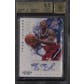 2021/22 Hit Parade Basketball Limited Edition - Series 18 - Hobby 10-Box Case /100 Mobley-Tatum-Harden
