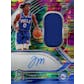 2022/23 Hit Parade Basketball Autographed Limited Edition - Series 3 - 10 Box Hobby Case