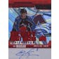 2021/22 Hit Parade Hockey Limited Edition - Series 8 - Hobby Box /100 McDavid-Brodeur-Kaprizov