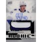 2019/20 Hit Parade Hockey Limited Edition - Series 12 - Hobby Box /100 Panarin-McDavid-Pettersson