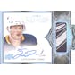 2020/21 Hit Parade Hockey Limited Edition - Series 7 - Hobby 10-Box Case /100 McDavid-Hughes-Crosby