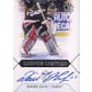 2020/21 Hit Parade Hockey Limited Edition - Series 8 - Hobby Box /100 Gretzky-McDavid-Matthews