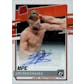 2022 Hit Parade MMA Limited Edition - Series 1 - 10 Box Hobby Case