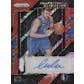 2018/19 Hit Parade Basketball Platinum Limited Edition - Series 2 - Hobby Box /100 Jordan-Lebron