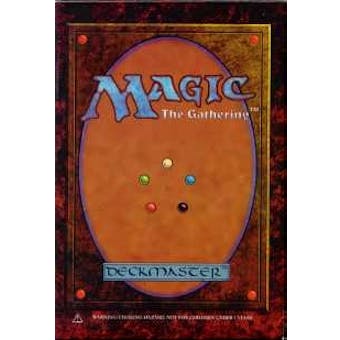 Magic the Gathering 3rd Edition (Revised) Starter Set Gift Box