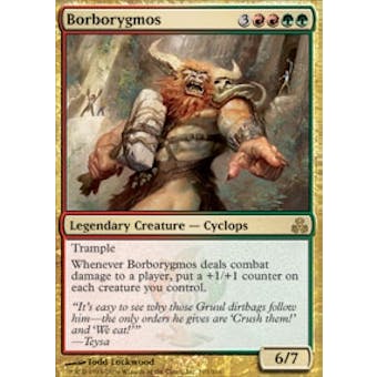 Magic the Gathering Guildpact Single Borborygmos Foil