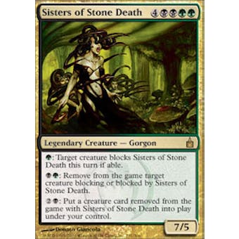 Magic the Gathering Ravnica Single Sisters of Stone Death - NEAR MINT (NM)