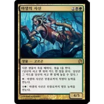 Magic the Gathering Theros Single Reaper of the Wilds - Korean - NEAR MINT (NM)