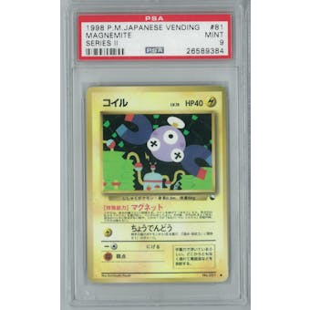Pokemon Japanese Vending Series 2 Magnemite Promo PSA 9