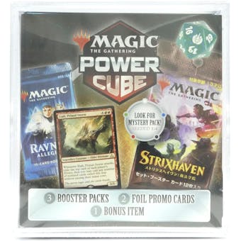 Magic the Gathering Power Cube