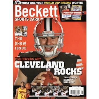 2014 Beckett Sports Card Monthly Price Guide (#353 August) (Manziel)