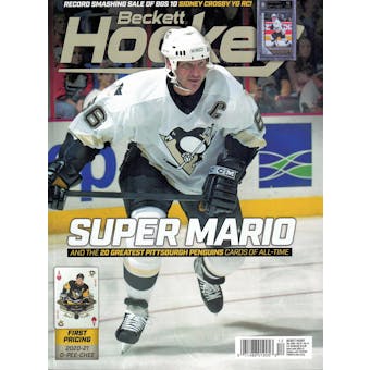 2020 Beckett Hockey Monthly Price Guide (#340 December) (Mario Lemieux)