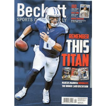 2015 Beckett Sports Card Monthly Price Guide (#368 November) (Marcus Mariota)