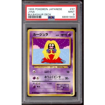 Pokemon Bulbasaur Deck Japanese Jynx 37 PSA 9