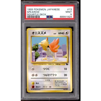 Pokemon Squirtle Deck Japanese Spearow 13 PSA 9