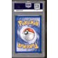 Pokemon Supreme Victors Platinum National Championship Promo Garchomp 5/147 PSA 10 GEM MINT *177