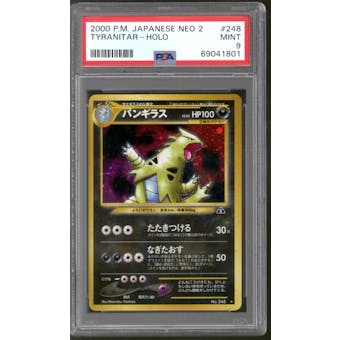 Pokemon Neo Discovery Japanese Tyranitar 248 PSA 9
